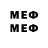 Метадон VHQ Metal54