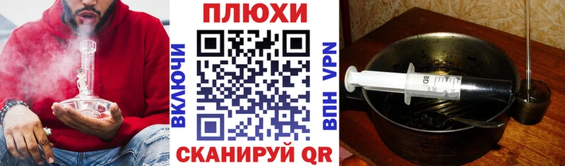 ГАШ гарик  купить  сайты  Губкинский 