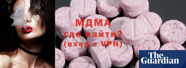не бодяженный Беломорск