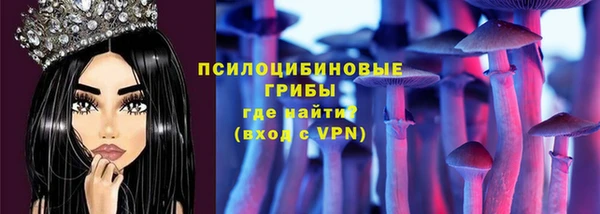 не бодяженный Беломорск