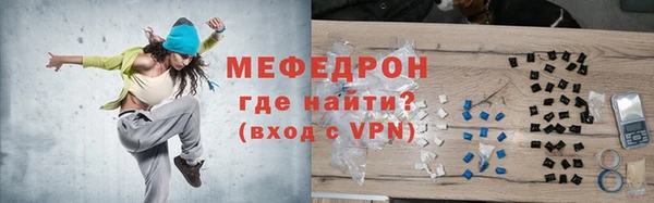не бодяженный Беломорск