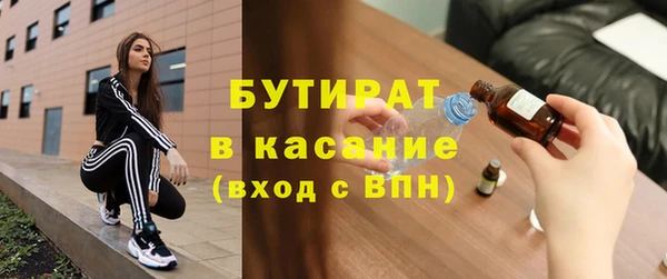 а пвп мука Белоозёрский