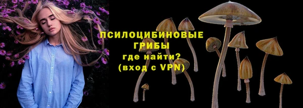 а пвп мука Белоозёрский