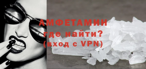 а пвп мука Белоозёрский
