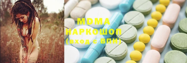 а пвп мука Белоозёрский