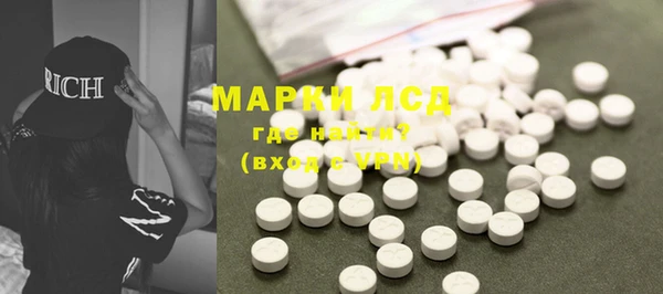 а пвп мука Белоозёрский