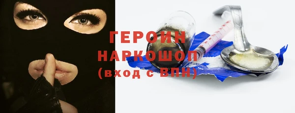а пвп мука Белоозёрский