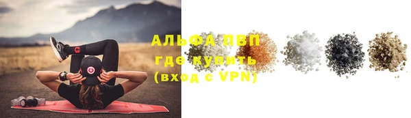 не бодяженный Беломорск