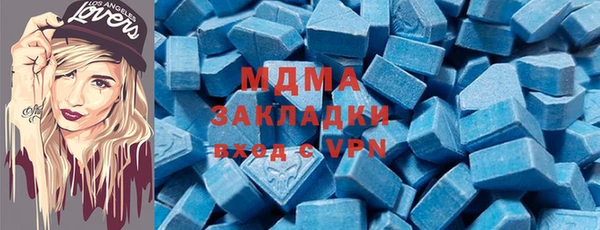 а пвп мука Белоозёрский