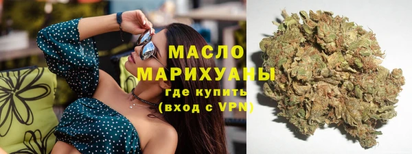 не бодяженный Беломорск