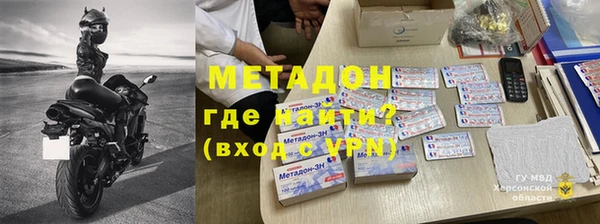 jwh Строитель