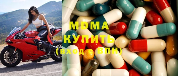 а пвп мука Белоозёрский