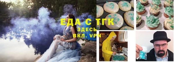 не бодяженный Беломорск