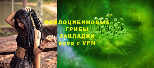 не бодяженный Беломорск