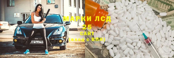 а пвп мука Белоозёрский