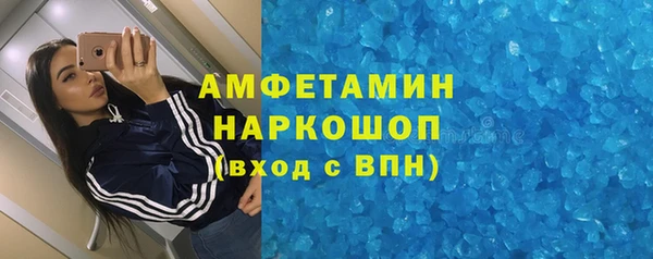 не бодяженный Беломорск