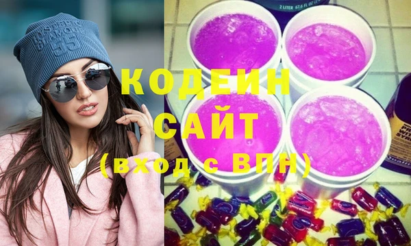 не бодяженный Беломорск
