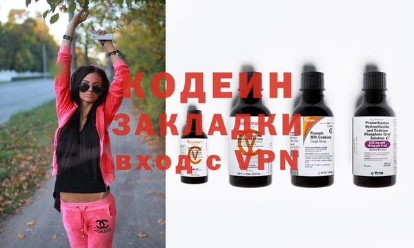 не бодяженный Беломорск