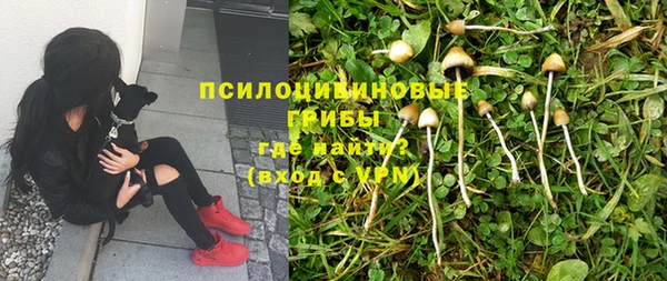 а пвп мука Белоозёрский