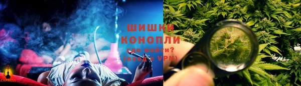 а пвп мука Белоозёрский