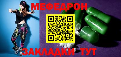 соль курить ск Заводоуковск