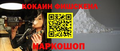 марки nbome Заволжье