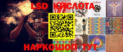 марки nbome Заволжье