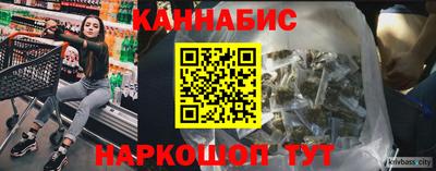 марки nbome Заволжье
