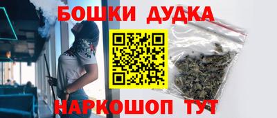 соль курить ск Заводоуковск