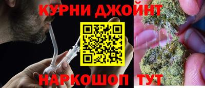 марки nbome Заволжье