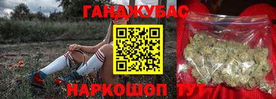 соль курить ск Заводоуковск