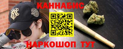 соль курить ск Заводоуковск
