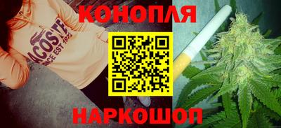 соль курить ск Заводоуковск