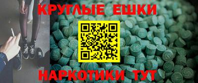 соль курить ск Заводоуковск