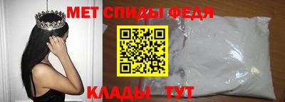 соль курить ск Заводоуковск
