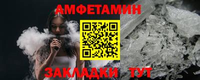 марки nbome Заволжье