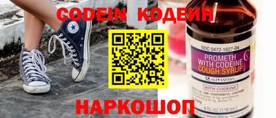 соль курить ск Заводоуковск