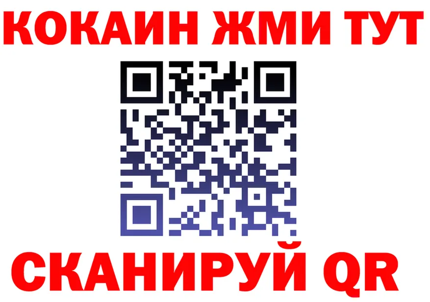АМФ Premium зеркало это OMG Губкинский