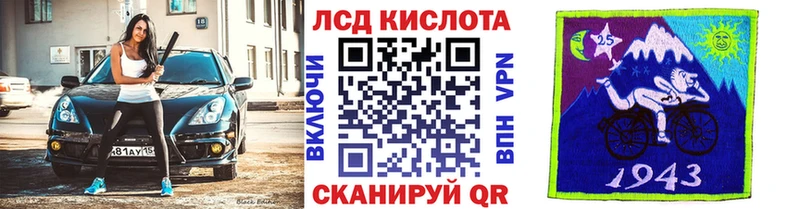 ОМГ ОМГ tor Губкинский Марки 25I-NBOMe 1,5мг